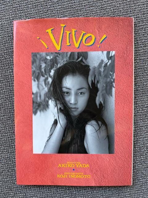 Vivo ��c����q �ʐ^�W ��m���_�� ���j�u�b�N�X  �� �^�����g�O�b�Y�� 