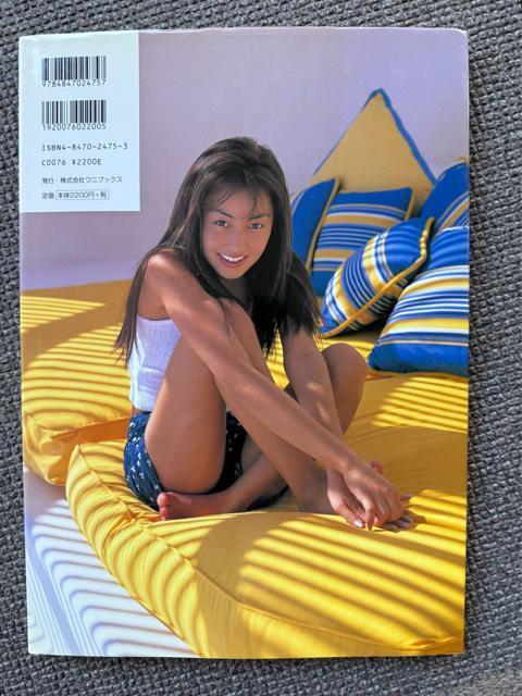 Vivo ��c����q �ʐ^�W ��m���_�� ���j�u�b�N�X �� �^�����g�O�b�Y�� 