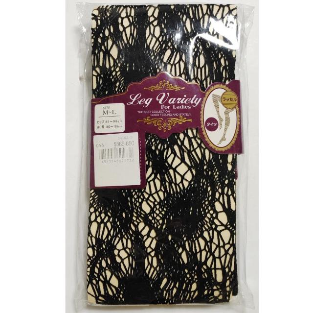 �҂݃^�C�c �� M~L ���b�Z�� ���^�C�c �u���b�N �X�g�b�L���O �f�U�C���^�C�c ���b�Z���� �҂݃^�C ���b�Z���҂� �_�C����  �� �����t�@�b�V������ 