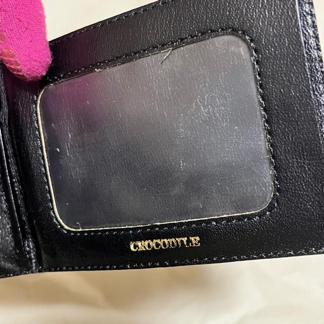 �y�{�v�z�N���R�_�C�� ��܂� �J�[�h�P�[�X �p�X�P�[�X �G�i�������H ���j�v �� �j���t�@�b�V������ 