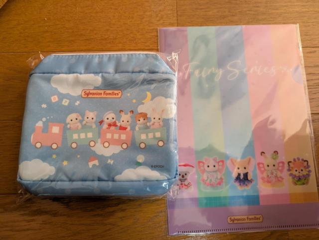 �V���o�j�A�t�@�~���[�V�i����񔄕i�Ԃ����|�[�`���b�Z�[�W�J�[�h4��|�X�g�J�[�h�N���A�t�@�C��4�_�Z�b�g�킭�킭�Z�b�g2025�N �� ��������� 