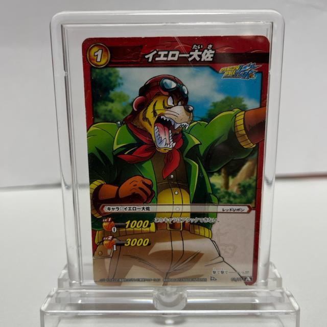 �h���S���{�[��Z �~���o�g ���b�h���{���R �C�G���[�卲 �J�[�h�X�^���h �� �A�j��/�R�~�b�N/�L�����N�^�[�� 