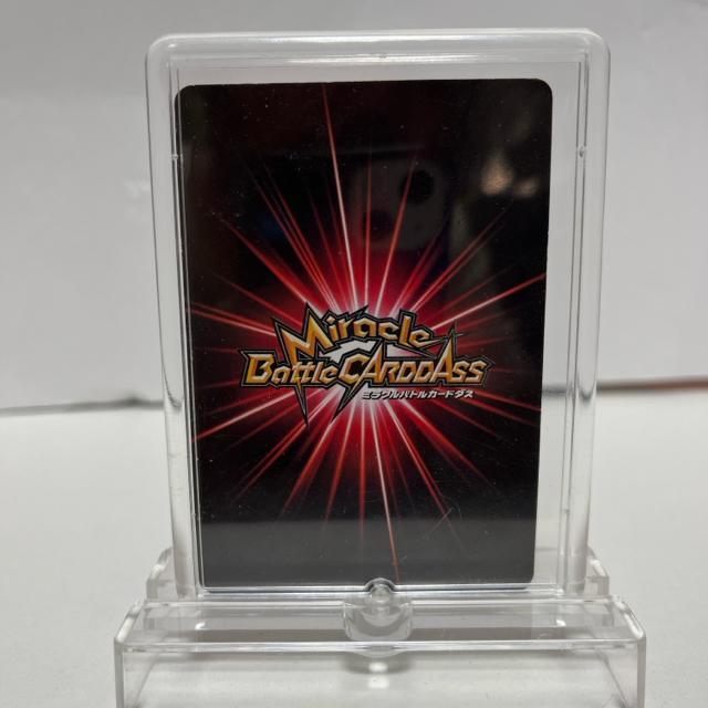 �h���S���{�[��Z �~���o�g ���b�h���{���R �C�G���[�卲 �J�[�h�X�^���h �� �A�j��/�R�~�b�N/�L�����N�^�[�� 