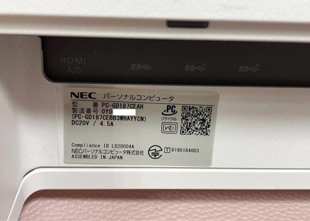 7103��HA970������NEC����̌^ PC��10����Core i7���Q�V�C���`���做����SSD�{HDD��������16GB���e���r �� PC�{��/���Ӌ@��� 