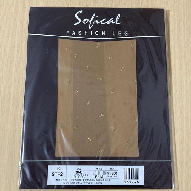 �|�[���@�\�t�B�J���@�A�[�����h�i�`�������{�S�[���h�����@�X�g�b�L���O  �� �����t�@�b�V������ 