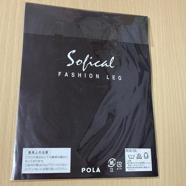 �|�[���@�\�t�B�J���@�A�[�����h�i�`�������{�S�[���h�����@�X�g�b�L���O �� �����t�@�b�V������ 