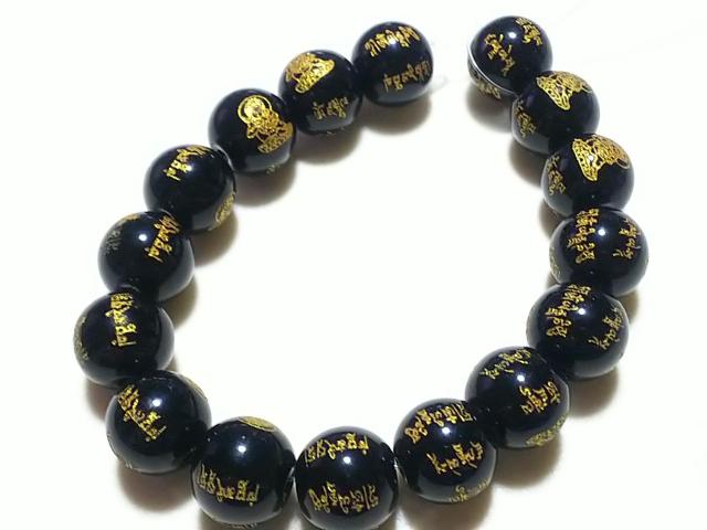 天然石★オニキス 勢至菩薩(金彫り)10mm 半連 < 女性アクセサリー/時計 天然石★オニキス 勢至菩薩(金彫り)10mm 半連 < 女性アクセサリー/時計の