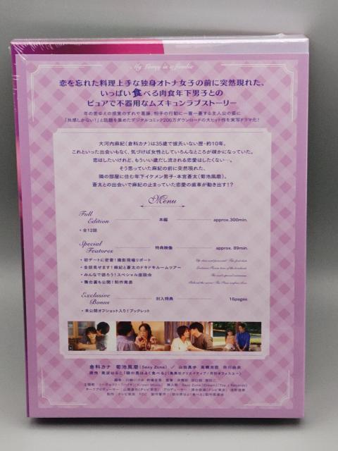 隣の男はよく食べる Blu-ray BOX 未開封ブルーレイ 倉科カナ 菊池風磨 < CD/DVD/ビデオ 隣の男はよく食べる Blu-ray BOX 未開封ブルーレイ 倉科カナ 菊池風磨 < CD/DVD/ビデオの