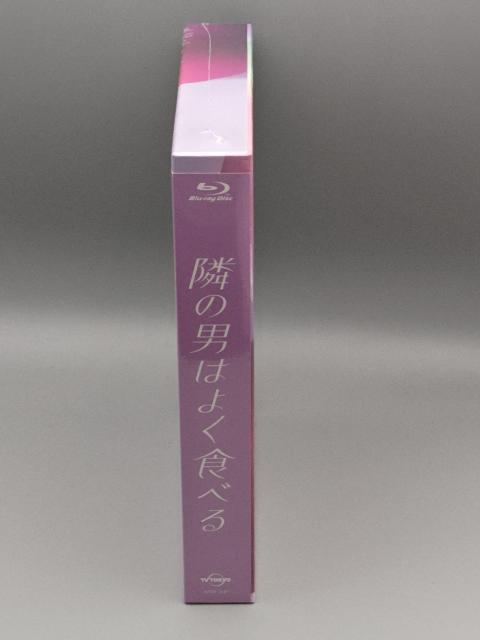 隣の男はよく食べる Blu-ray BOX 未開封ブルーレイ 倉科カナ 菊池風磨 < CD/DVD/ビデオ 隣の男はよく食べる Blu-ray BOX 未開封ブルーレイ 倉科カナ 菊池風磨 < CD/DVD/ビデオの