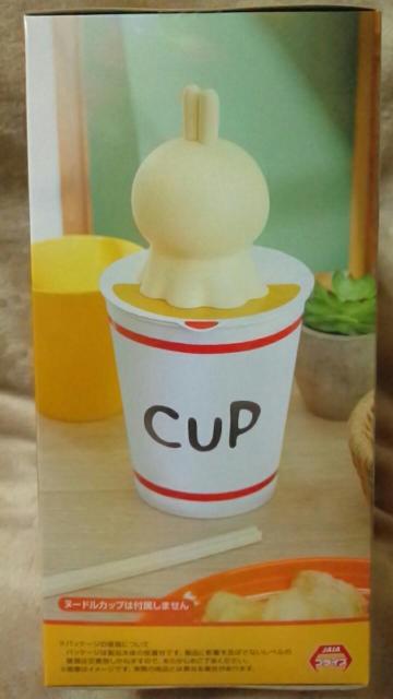 ���������큡�ʁ[�ǂ�X�g�b�p�[�t�B�M���A-�E�����n�{�E�Y-�������� �� �A�j��/�R�~�b�N/�L�����N�^�[�� 