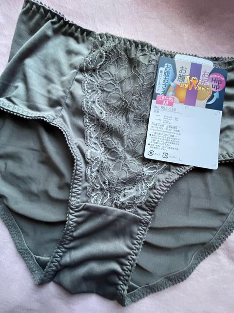 Mサイズ!サラッと素材一枚ばきOK裏パワーネットで!お腹押さえバックギャザー入りヒップアップ!エレガント!ガードルショーツNo.3 < 女性ファッション Mサイズ!サラッと素材一枚ばきOK裏パワーネットで!お腹押さえバックギャザー入りヒップアップ!エレガント!ガードルショーツNo.3 < 女性ファッションの