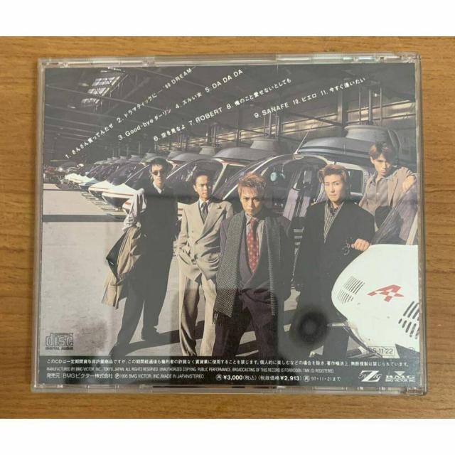 【送料無料】CD:シャ乱Q 勝負師 ギャンブラー 全11曲 < タレントグッズ 【送料無料】CD:シャ乱Q 勝負師 ギャンブラー 全11曲 < タレントグッズの