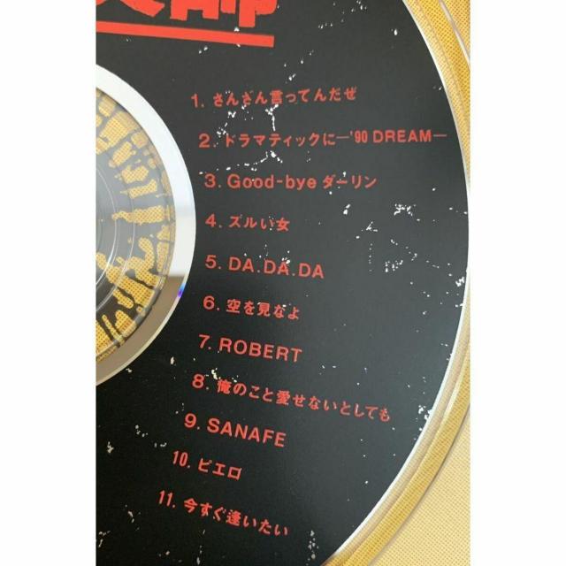 【送料無料】CD:シャ乱Q 勝負師 ギャンブラー 全11曲 < タレントグッズ 【送料無料】CD:シャ乱Q 勝負師 ギャンブラー 全11曲 < タレントグッズの