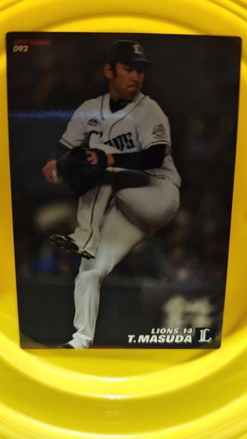 増田達志 < トレーディングカード 増田達志 < トレーディングカードの