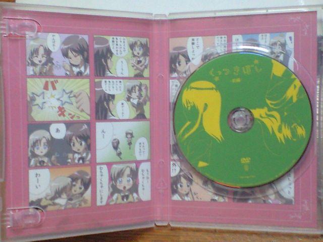 ڂ O DVD  CD/DVD/rfI 