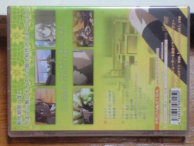 ڂ O DVD  CD/DVD/rfI 
