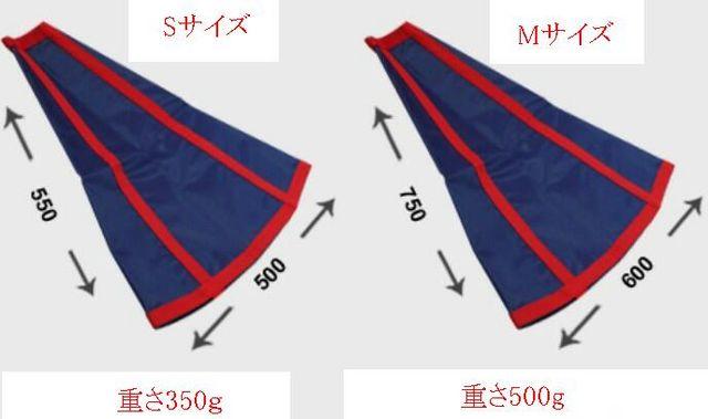 Sサイズ シーアンカー ゴムボート 流し釣 15ft(約4.5m) < レジャー/スポーツ Sサイズ シーアンカー ゴムボート 流し釣 15ft(約4.5m) < レジャー/スポーツの