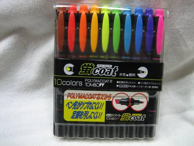 トンボ鉛筆 蛍コート 水性蛍光ツインマーカー10色セット マーカーペン < インテリア/ライフ  トンボ鉛筆 蛍コート 水性蛍光ツインマーカー10色セット マーカーペン  < インテリア/ライフの