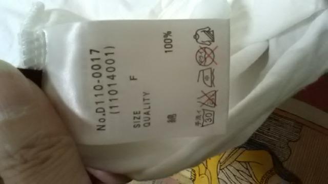 ()DURAS/ fXEOTVc  uh 