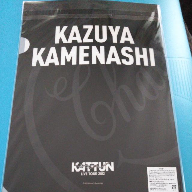 KAT-TUN 亀梨和也◇クリアファイル 新品未開封 < タレントグッズ  KAT-TUN 亀梨和也◇クリアファイル 新品未開封 < タレントグッズの
