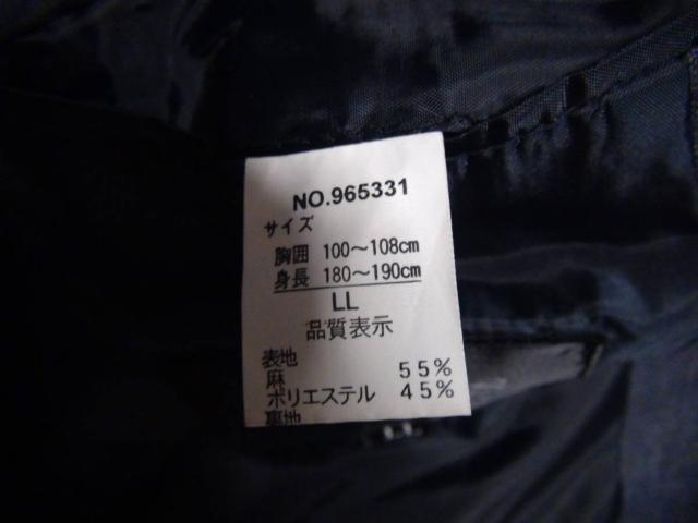 COLES̖̃[hWPbgikkjIB  jt@bV 