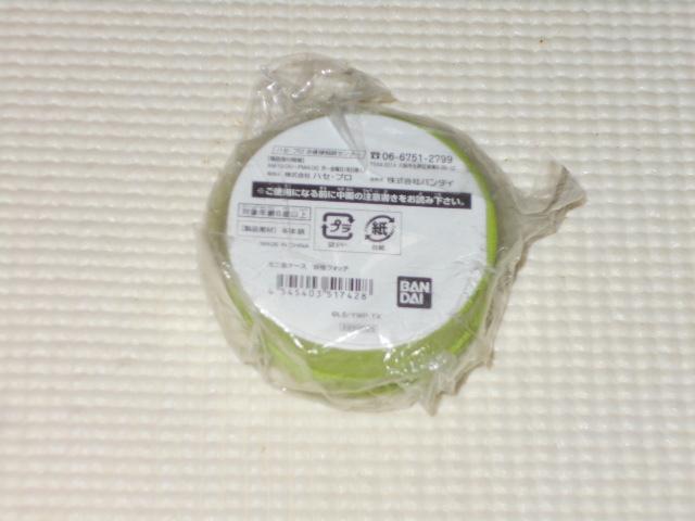 妖怪ウォッチ ミニ缶ケース りゅーくん < アニメ/コミック/キャラクター  妖怪ウォッチ ミニ缶ケース りゅーくん < アニメ/コミック/キャラクターの