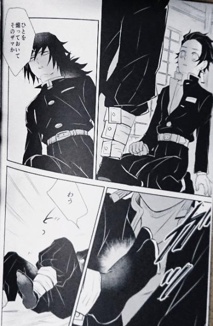 Sł̐nlu ̓̉J́vy`E~}YY  Aj/R~bN/LN^[ 