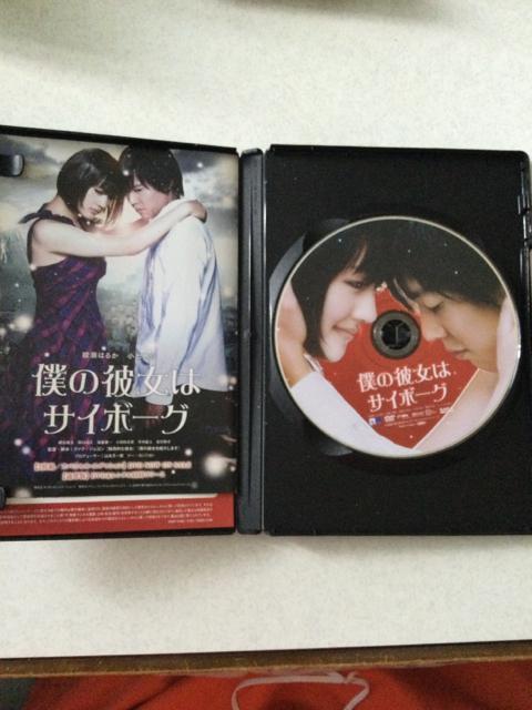 l̔ޏ̓TC{[O  P59  CD/DVD/rfI 