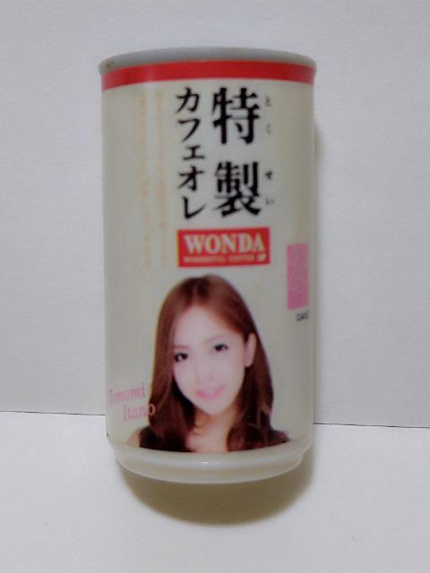 _ JtFI F }OlbgfUC   ^gObY 