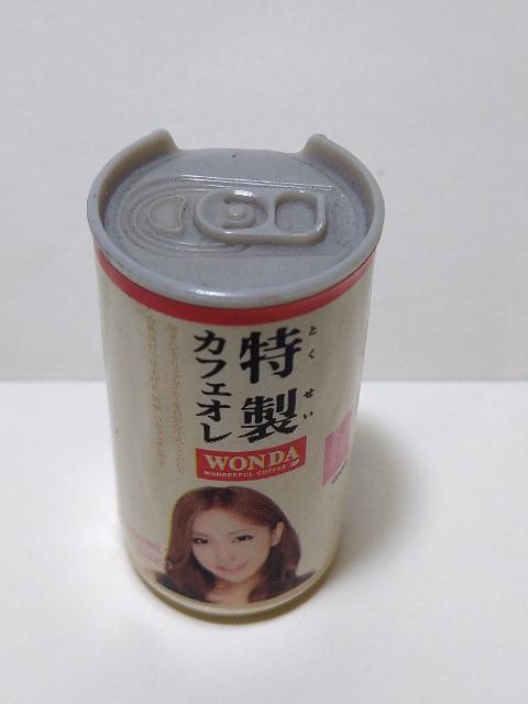 _ JtFI F }OlbgfUC  ^gObY 