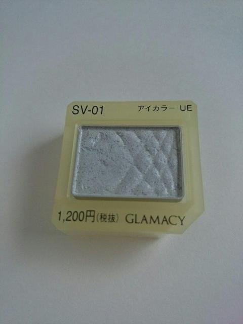 Jl{Egj[ O}V[ACJ[UESV-01Vo[nACVhE  /RX/lC 