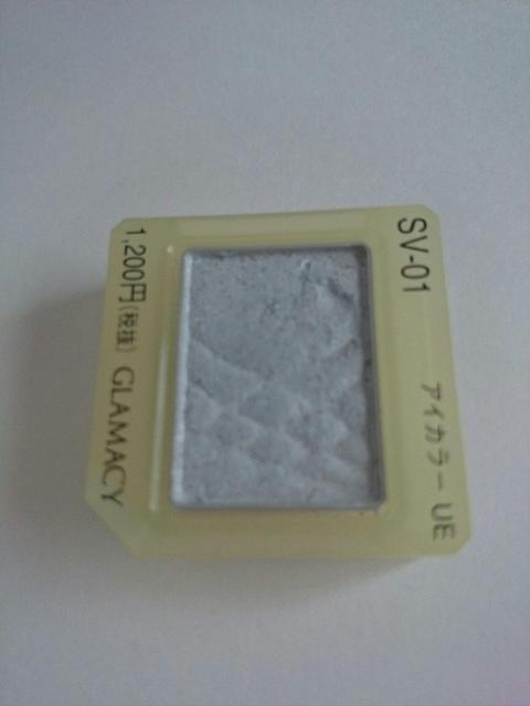 Jl{Egj[ O}V[ACJ[UESV-01Vo[nACVhE  /RX/lC 