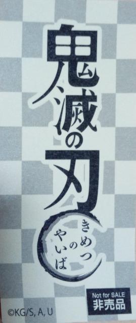 Sł̐n`wNEZUKO KBMADOx̃V[  Aj/R~bN/LN^[ 