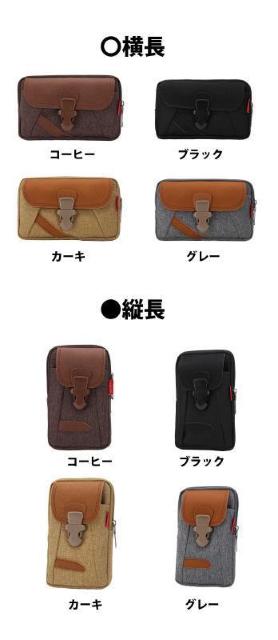 スマホケース ゴルフなど◆2way ウエストポーチ バッグ < 家電/AV  スマホケース ゴルフなど◆2way ウエストポーチ バッグ < 家電/AVの