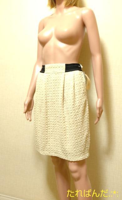 新品タグ付☆大きいL☆CELENEA☆もこAウエスト切替の綺麗なスカートB350☆3点で即落 < 女性ファッション  新品タグ付☆大きいL☆CELENEA☆もこAウエスト切替の綺麗なスカートB350☆3点で即落  < 女性ファッションの