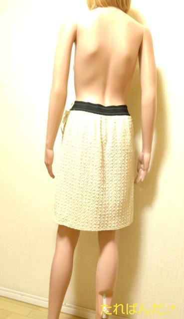 新品タグ付☆大きいL☆CELENEA☆もこAウエスト切替の綺麗なスカートB350☆3点で即落 < 女性ファッション  新品タグ付☆大きいL☆CELENEA☆もこAウエスト切替の綺麗なスカートB350☆3点で即落 < 女性ファッションの
