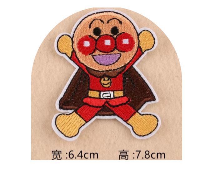 幼稚園に アイロンワッペン  アンパンマン  12 < ペット/手芸/園芸  幼稚園に アイロンワッペン  アンパンマン  12  < ペット/手芸/園芸の