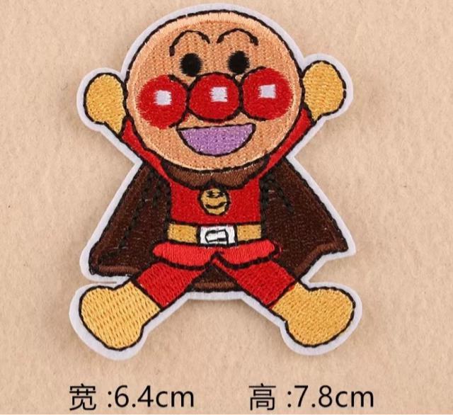 幼稚園に アイロンワッペン  アンパンマン  12 < ペット/手芸/園芸  幼稚園に アイロンワッペン  アンパンマン  12 < ペット/手芸/園芸の