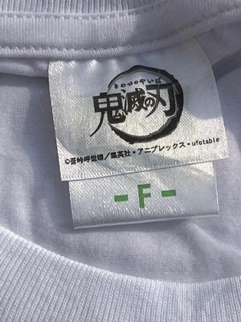 �S�ł̐n�{�g��T�V���c �� �A�j��/�R�~�b�N/�L�����N�^�[�� 