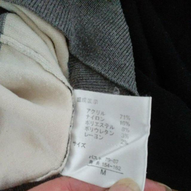 JILL MARIE@jbg@Z[^[@i@lTCY  t@bV 