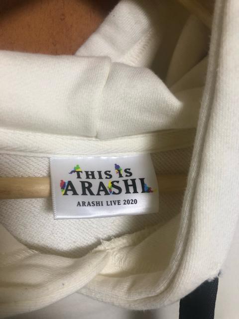 ARASHIlive2020thisisARSSHIp[J[t[fB[  ^gObY 