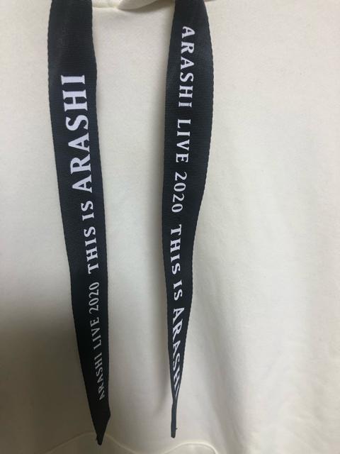 ARASHIlive2020thisisARSSHIp[J[t[fB[  ^gObY 