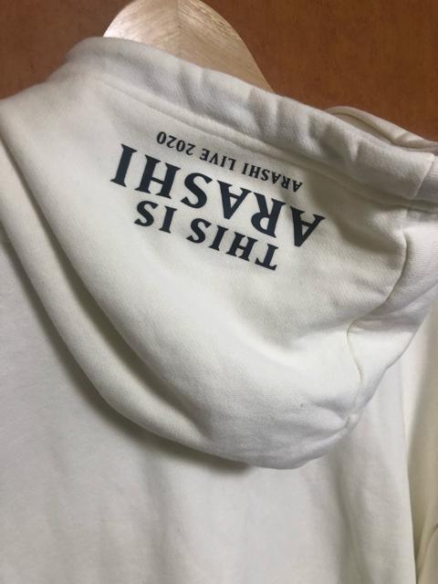 ARASHIlive2020thisisARSSHIp[J[t[fB[  ^gObY 