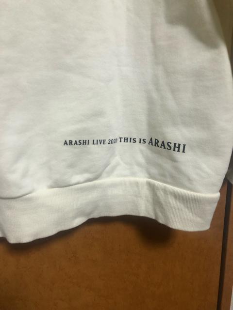 ARASHIlive2020thisisARSSHIp[J[t[fB[  ^gObY 