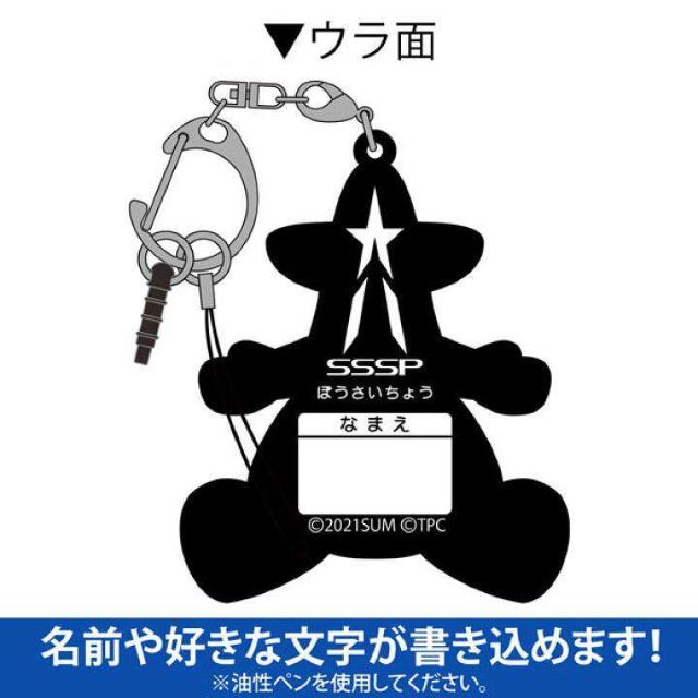 IVEEg} KATO o[}`L[z_[ Xgbv  zr[ 