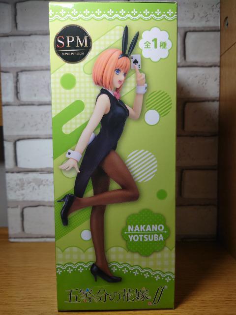 ★SPM五等分の花嫁スーパープレミアムフィギュア★中野四葉 ディーラーVer.★未開封品★セガ★ < ホビー  ★SPM五等分の花嫁スーパープレミアムフィギュア★中野四葉 ディーラーVer.★未開封品★セガ★ < ホビーの