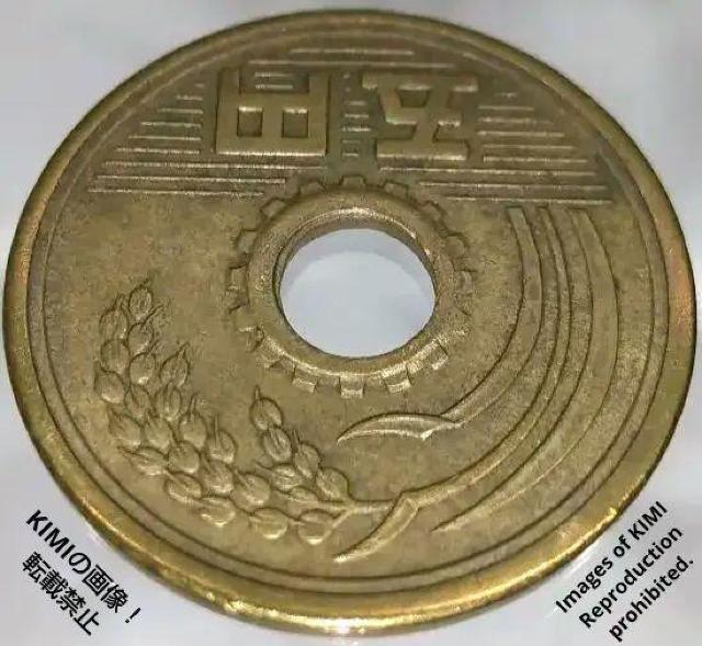 五円黄銅貨 硬貨 有孔ゴシック体 昭和三十七年 昭和37年 1962年 5円 貨幣 コイン < ホビー  五円黄銅貨 硬貨 有孔ゴシック体 昭和三十七年 昭和37年 1962年 5円 貨幣 コイン < ホビーの