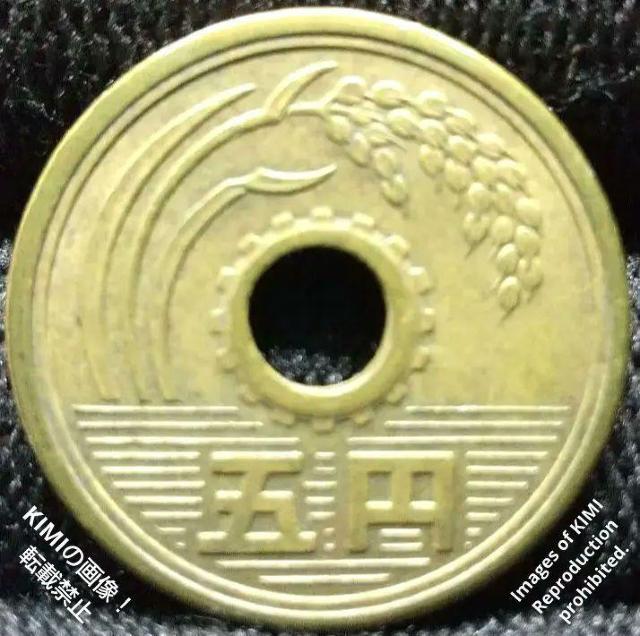 五円黄銅貨 硬貨 有孔ゴシック体 昭和三十七年 昭和37年 1962年 5円 貨幣 コイン < ホビー  五円黄銅貨 硬貨 有孔ゴシック体 昭和三十七年 昭和37年 1962年 5円 貨幣 コイン < ホビーの