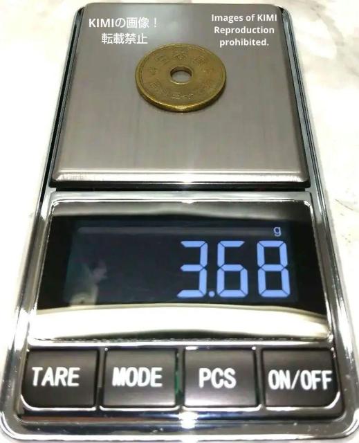 五円黄銅貨 硬貨 有孔ゴシック体 昭和三十七年 昭和37年 1962年 5円 貨幣 コイン < ホビー  五円黄銅貨 硬貨 有孔ゴシック体 昭和三十七年 昭和37年 1962年 5円 貨幣 コイン < ホビーの