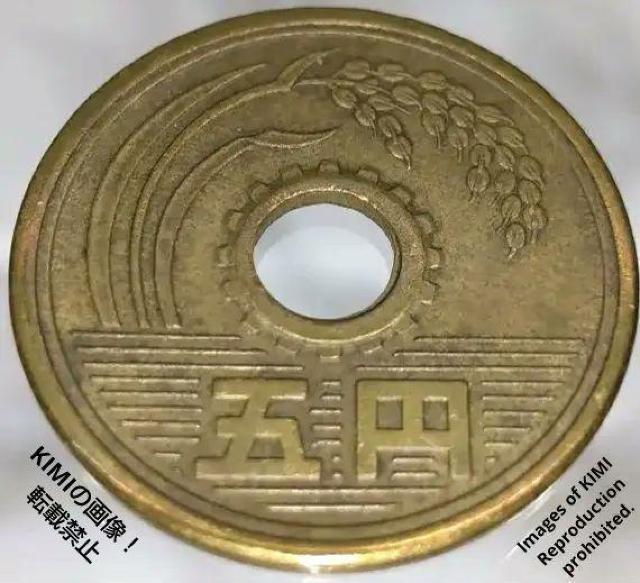 五円黄銅貨 硬貨 有孔ゴシック体 昭和三十七年 昭和37年 1962年 5円 貨幣 コイン < ホビー  五円黄銅貨 硬貨 有孔ゴシック体 昭和三十七年 昭和37年 1962年 5円 貨幣 コイン < ホビーの